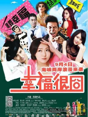 饼干姐姐vlog圣诞特别篇亮灯巡游实录截图