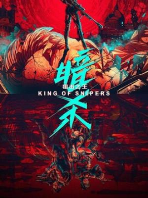 饼干姐姐vlog圣诞特别篇礼物工坊48小时画面